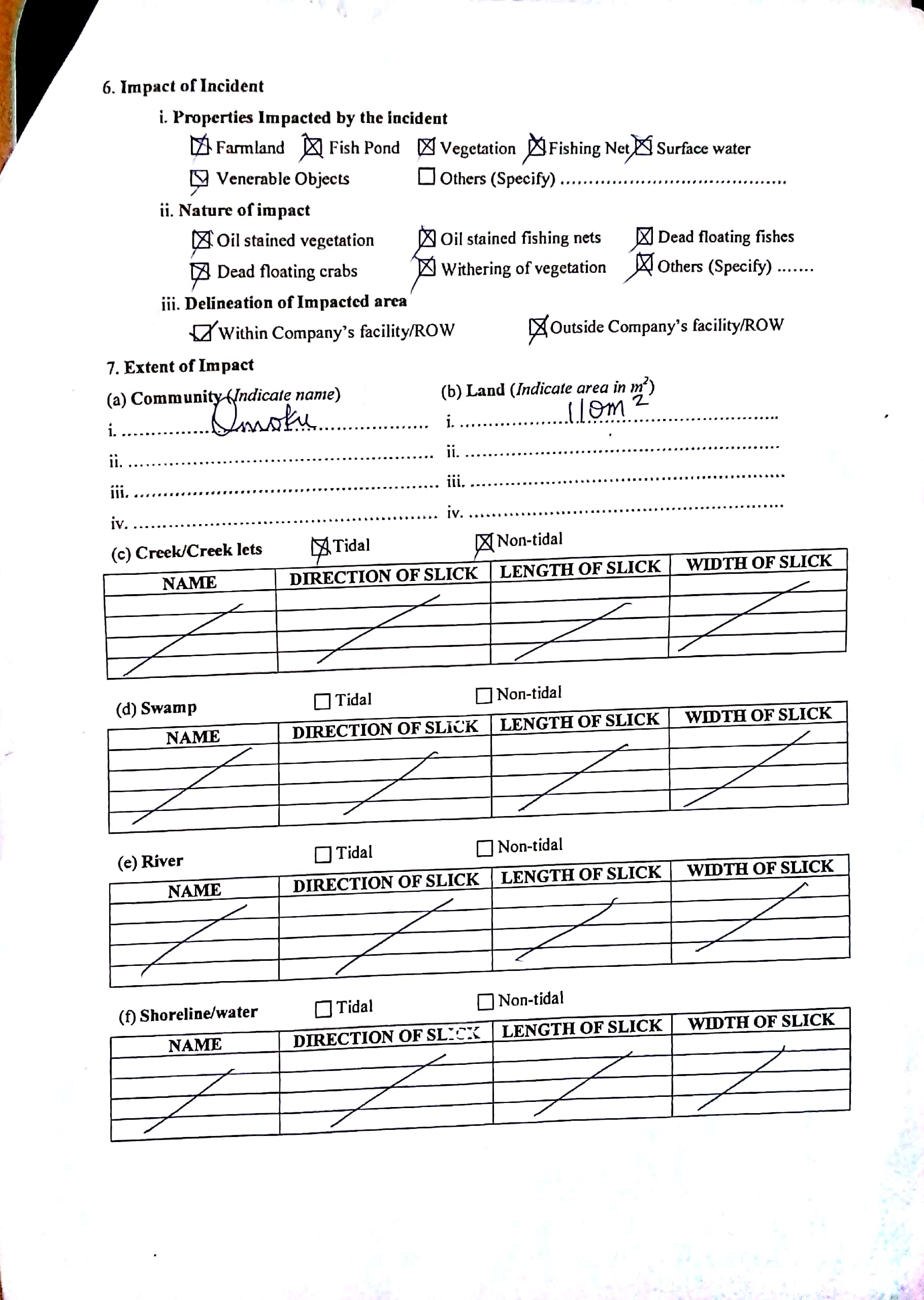 FORM 2